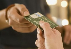 信用卡逾期了怎么跟银行协商解决 协商会成功吗