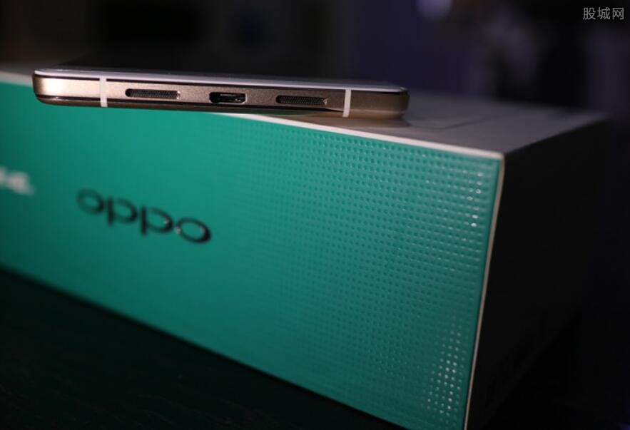 OPPO