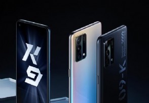 OPPO K9 Pro ûʲô