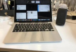 MacBook Proۼ Ⱦɿ۸