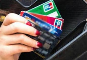 信用卡溢缴款怎么转到储蓄卡 会收取取现手续费吗？