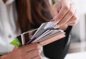 信用卡辦理成功了可以不要嗎 需要怎么取消？