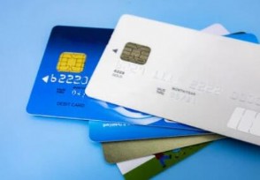 如何快速提高信用卡额度 一般多久提升一次？