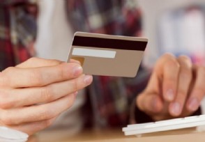 银行卡修改手机号必须要去银行吗 网上能操作吗