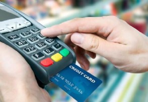 银行卡自动扣款怎么取消 可采用这两种方式