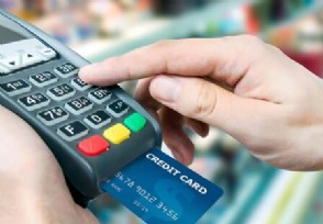 信用卡暂停使用可以最低还款吗 会影响征信吗