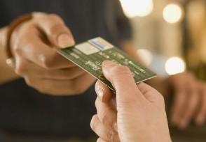 信用卡有几天还款宽限期 迟还一天算逾期吗？