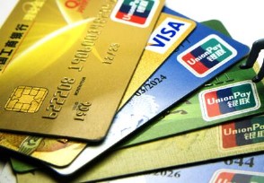 交行信用卡积分兑换商城礼品在哪兑 有几种方式