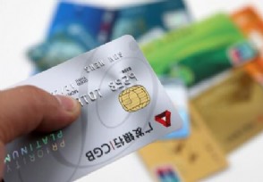 怎样才能成功办理大额信用卡 这三种申卡方法可成功