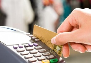 未激活信用卡如何注销 可以这两种方法来操作