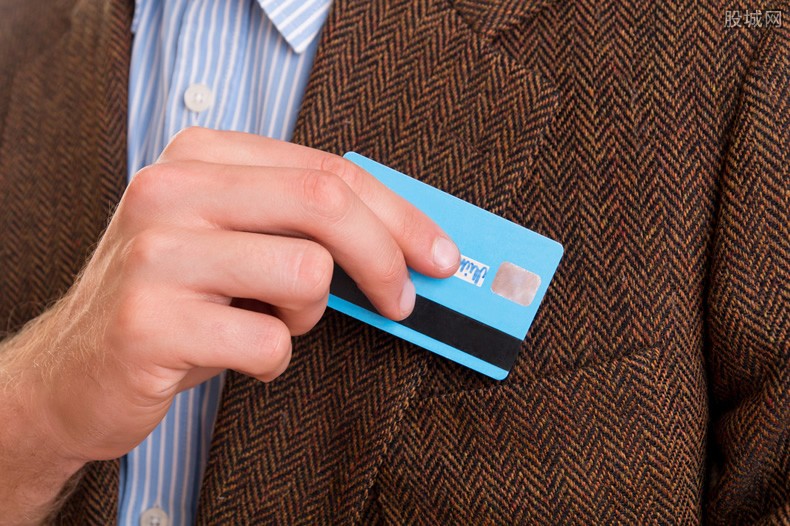 信用卡年费不交会怎样？会有什么影响？