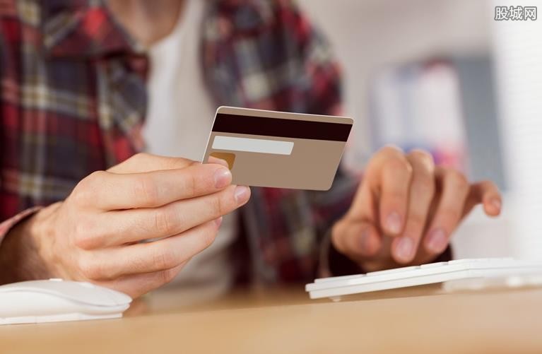 招行信用卡逾期了一天对征信有影响吗？多久被起诉