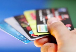 有网贷能申请信用卡吗 被拒多久可以重新申请