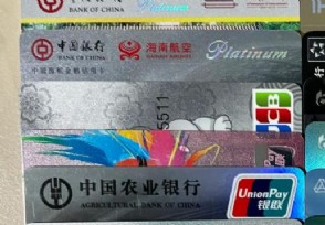 中国银行卡丢了可以补办原卡号吗 需要多长时间