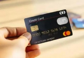 信用卡能不能转账 转账要手续费吗