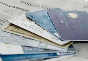 信用卡被冻结后能每月最低还款吗 看完你就懂了！