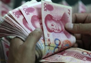 中国银行房贷提前还款违约金吗 具体是怎么算的？