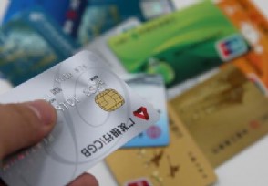 如何更换银行卡手机号码 有这几种方法可选