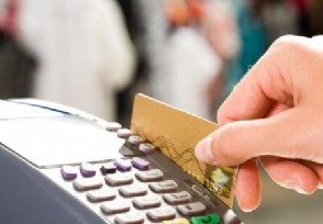 用手机怎么查银行卡余额 可参考这5种方法