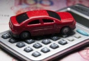 私家车怎么投保车险 哪些车险是必须要买的？