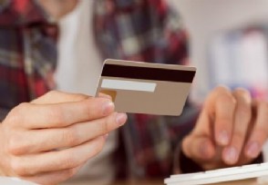 交通银行信用卡积分怎么兑换 简单方法如下