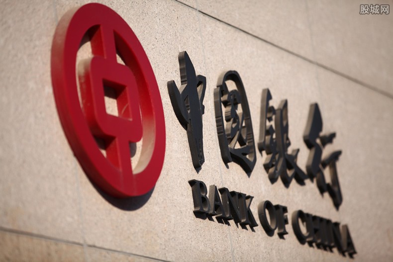 中国银行白金卡