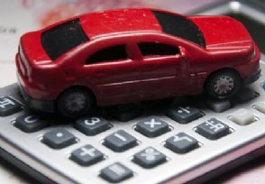 汽车金融贷款好通过吗 需要人担保的吗？