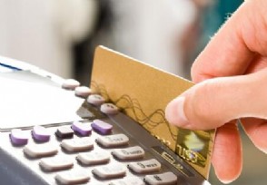 招商银行信用卡逾期一天有没有影响 有宽限期吗？