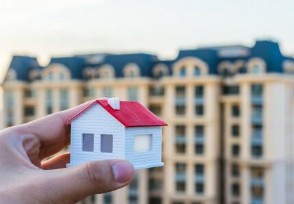 买房贷款利息是固定的吗 会有一定的浮动