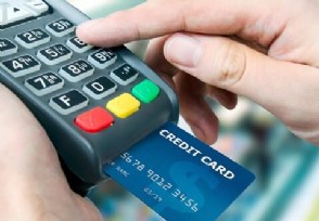 信用卡分期最长可以多少期 每间银行规定不同