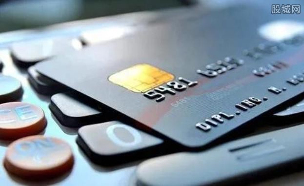 银行卡可以在手机上销户么？