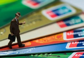 网上贷款逾期银行卡被冻结怎么办？