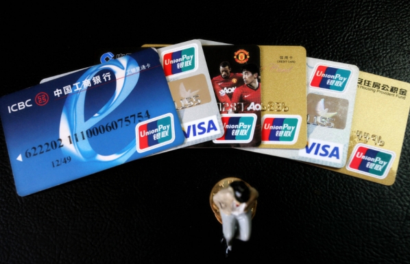 信用卡欠10万自救方法四种方法大有帮助