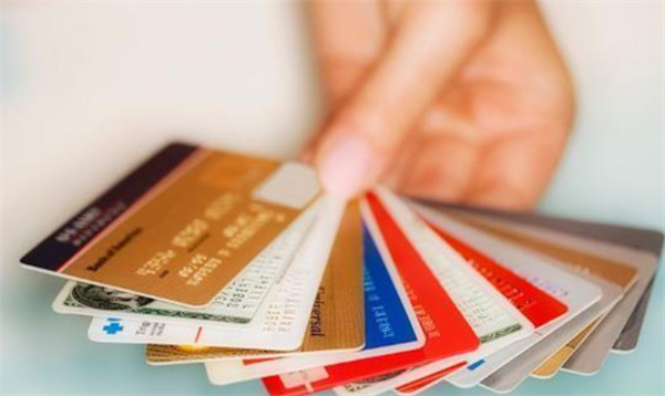 如何选择适合自己的信用卡