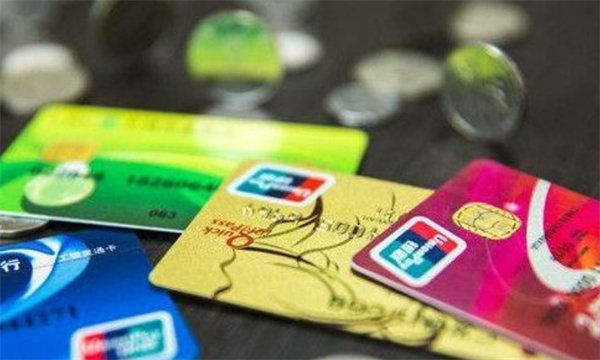 办信用卡是否会影响个人实名认证