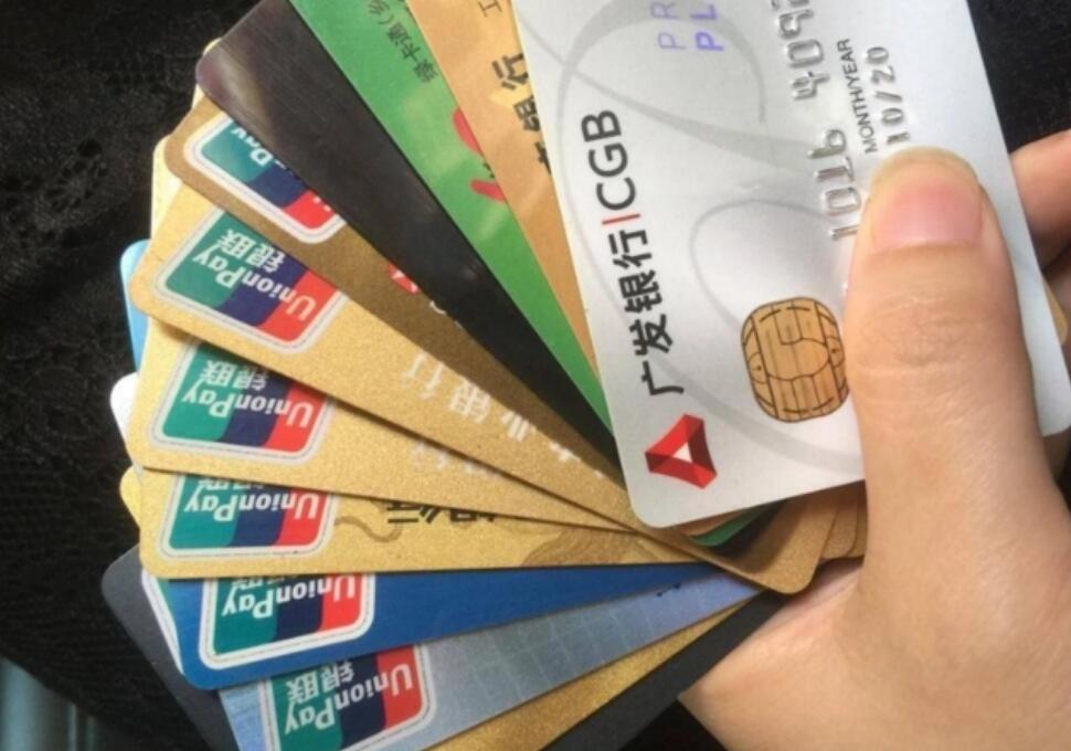 信用卡自己怎么养卡 以下几点很讲究