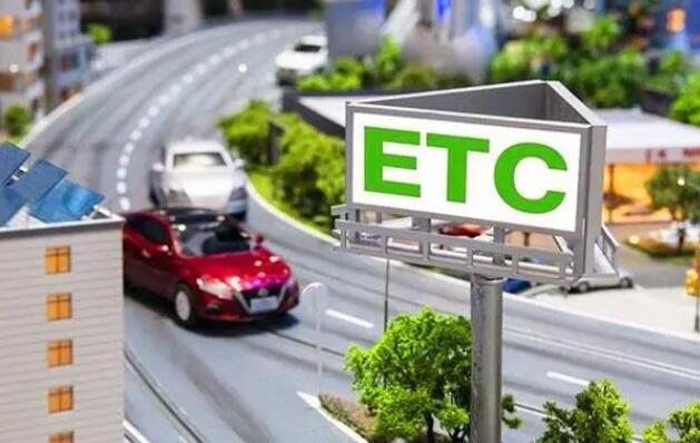 etc