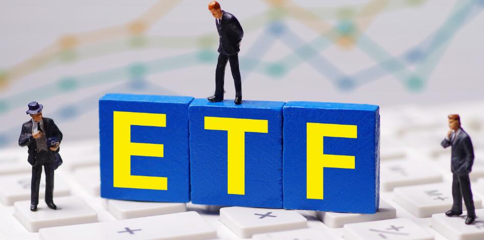 ƽetf