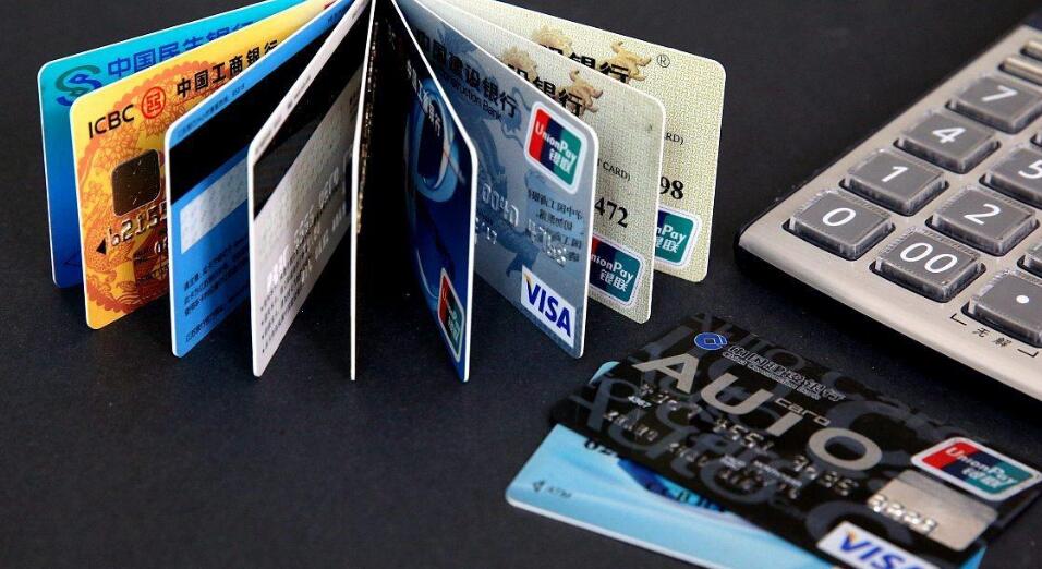 支付宝信用卡退款时间是多久到账 支付方式是关键