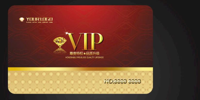 VIP